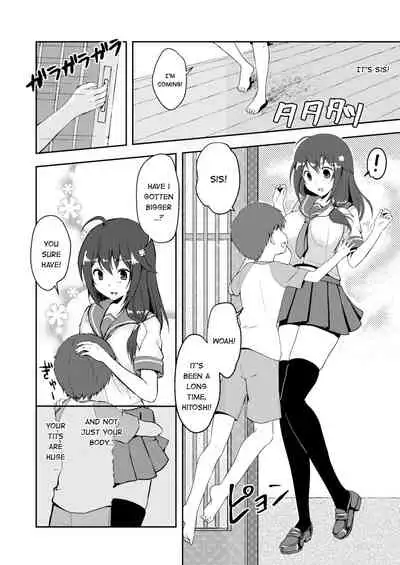 Owari no Natsu | The End of Summer