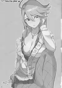 (C87) [Kitaizumi Koubou (Shouhei)] KoroMegukkusu (The IDOLM@STER MILLION LIVE!) [English] [doujin-moe.us]