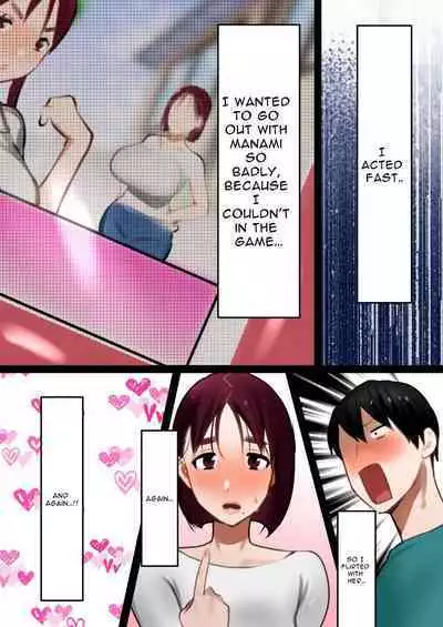 Tensei Shitara Galge no Shujinkou ni Natteita node Heroine no Haha o Kouryaku Shimasu | I Reincarnated as an Adult Game Protagonist, so I decided to go for the Heroine's Mother