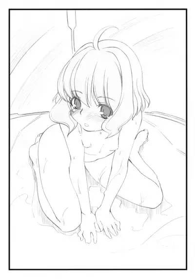 Kinkyuu Kikaku! Xenosaga EP3 Bon