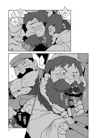 (Yarou Fes 2013 petit) [Deresuke Syuppan (Heppoko Taro)] Gachimuchi Aniki-tachi no Nikutai Kyouyuuroku (Laputa Castle in the Sky)