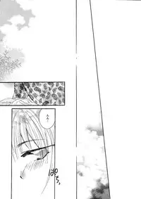 [BLUE SIGNALS (Minto)] etc Movie ver. (Howl's Moving Castle)