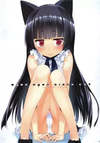 (C92) [Neko wa Manma ga Utsukushii (Hisasi)] Boku ni wa Lolicon no Kenri shika Nai (Boku wa Tomodachi ga Sukunai, Ore no Imouto ga Konna ni Kawaii Wake ga Nai, Aquarion Evol) [Chinese] [蝉時雨个人汉化]