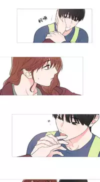 [The Jinshan] Sadistic Beauty | 虐美人 Ch.1-51[Chinese] [17+沒有漢化]