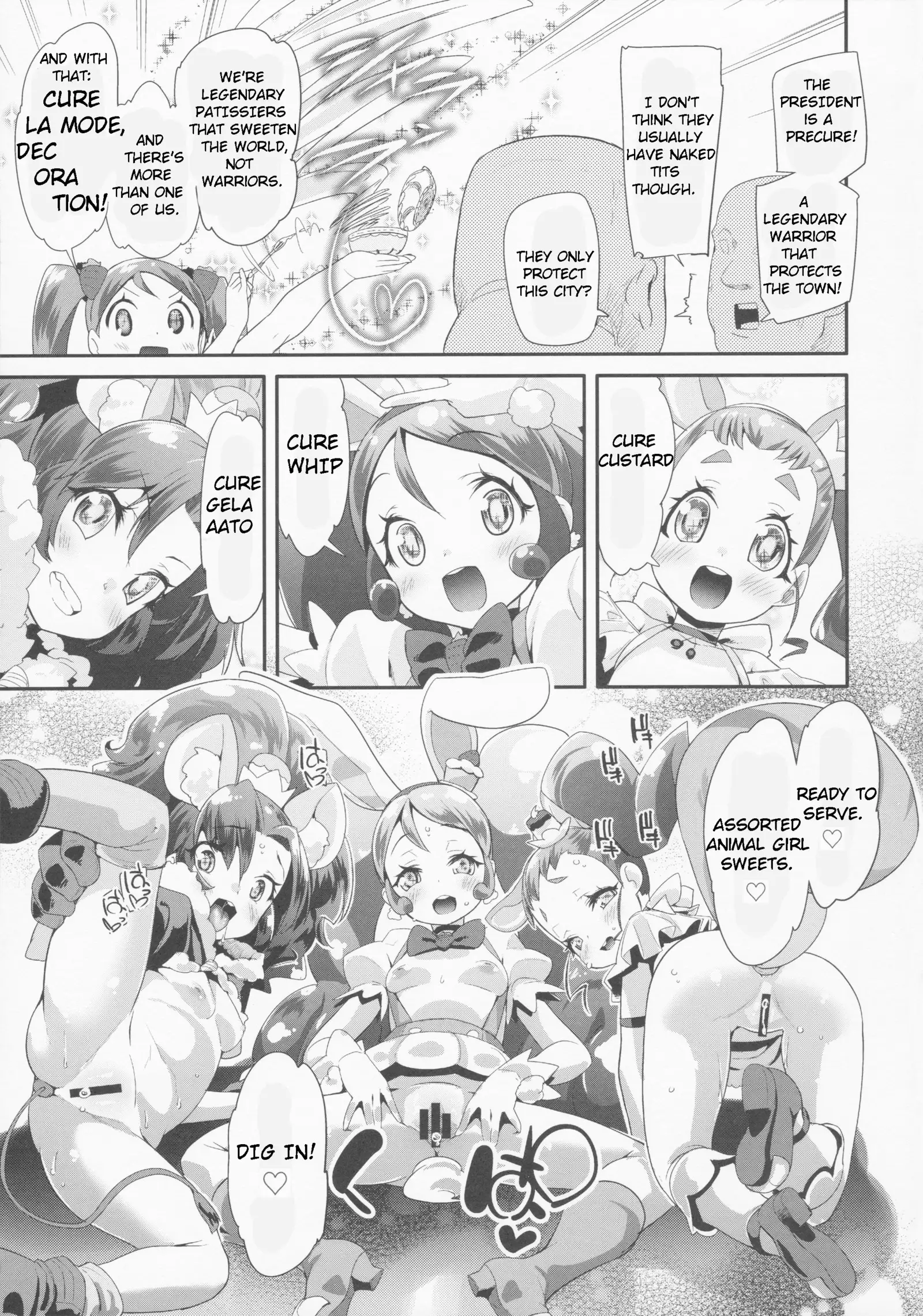 Yoru no KiraPâti e Youkoso