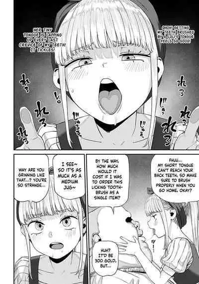 [pastime774] Unique Job "Tanetsuke Oji-san" o Kakutoku shimashita 1-11 | I Acquired the Unique Job (Class) [Mating Oji-san] Ch. 1-11 [English] {Doujins.com}