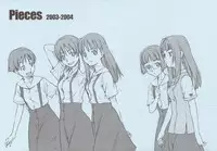 (Otometachi no Yuuutsu 4) [STS (Naruko Hanaharu)] Pieces 2003-2004 (Mizu no Kakera, Tenshi no Kakera)