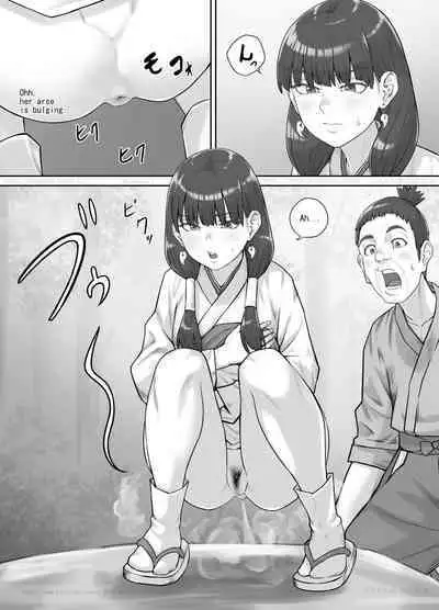 祠の神様に願いを叶えてもらう話(English Version)