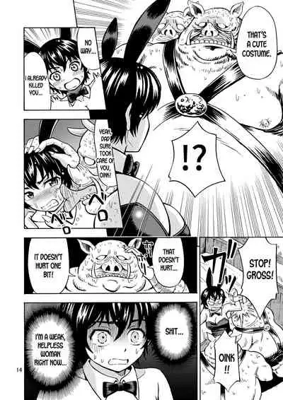 Yuusha wa Onnanoko ni Naru Noroi o Kakerareta! | The Hero Turned into a Girl and Got Cursed!