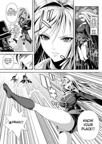 (C74) [Kamoro-SA-Z (Migiyori, Oobanburumai)] Kapu Kapucchuu to Vampire (Rosario + Vampire) [English] [CGRascal]