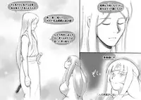 [pink-noise] Love☆Blade Shin Ryuu-hen (Queen's Blade)