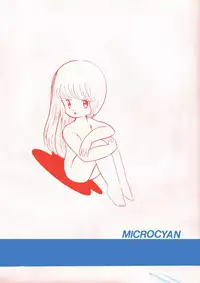 [Microchan Sougou Catalog (Morino Usagi)] Microchan