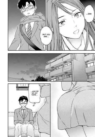 Yuutousei