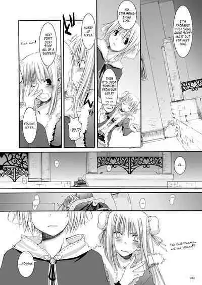 [Digital Lover (Nakajima Yuka)] DL-RO Soushuuhen 03 - DL-RO Perfect Collection No. 03 (Ragnarok Online) [Digital] [English]