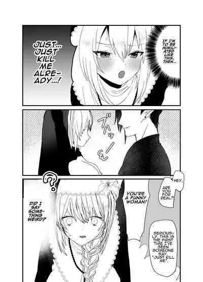 Seijo-chan wa Kichiku Kyuuketsuki no Inran Choukyou ni Zettai Makenai! | A Holy Woman Would Never Succumb to the Lewd Training of a Fiendish Vampire!