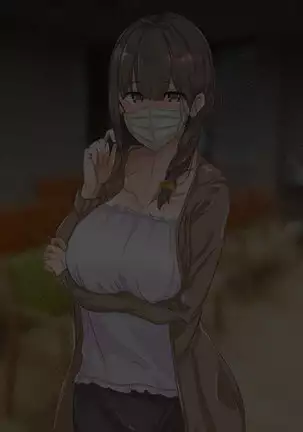 Shuukyou Kanyuu ni Kita Oyako no Mune ga Erokatta node, Heya ni Tsurekondara, Niku Onaho ni Dekita Hanashi.