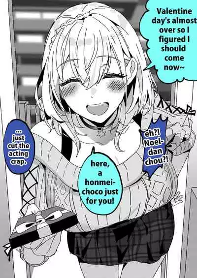 すべてはにせshrgnnl