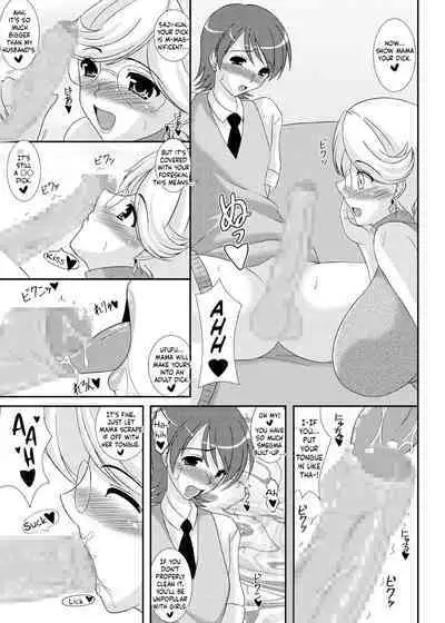Iinoyo Saji to Ecchi na Double Oppai | It's fine Saji and The Two Pairs of Hot Tits