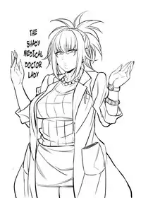 [Korotsuke] Nekura Megane ♀ | The Creepy Glasses Girl [English] [Ongoing] {darknight}