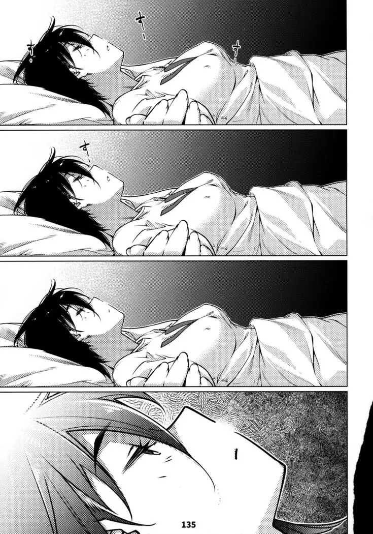 Otonano Omochiya 12 Futaba no Ohanashi Matome 12