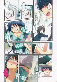 (C82) [ROUTE1 (Taira Tsukune)] Kaijou no Omake Rough Hon Hibiki-san no Ohanashi. (THE iDOLM@STER)