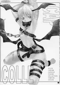 (C67) [Mushimusume Aikoukai (ASTROGUYII)] CAP+PLUS+COLLE (DarkStalkers) [2nd Edition 2005-01-19]