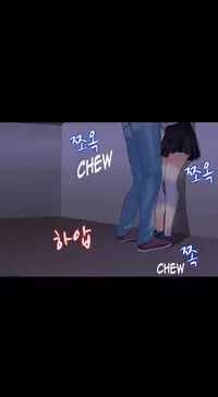 Dark Game Ch.1-15 (English) (Ongoing)