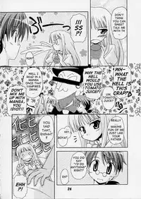 (C65) [Shinohara Heavy Industry (Various)] Negina. 2 (Mahou Sensei Negima!) [English] [Ashura Atsu] [Incomplete]