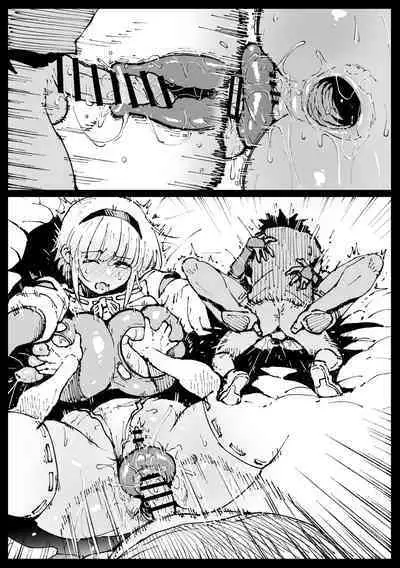 巣からの脱出 後編（LUOLIMASI机翻）