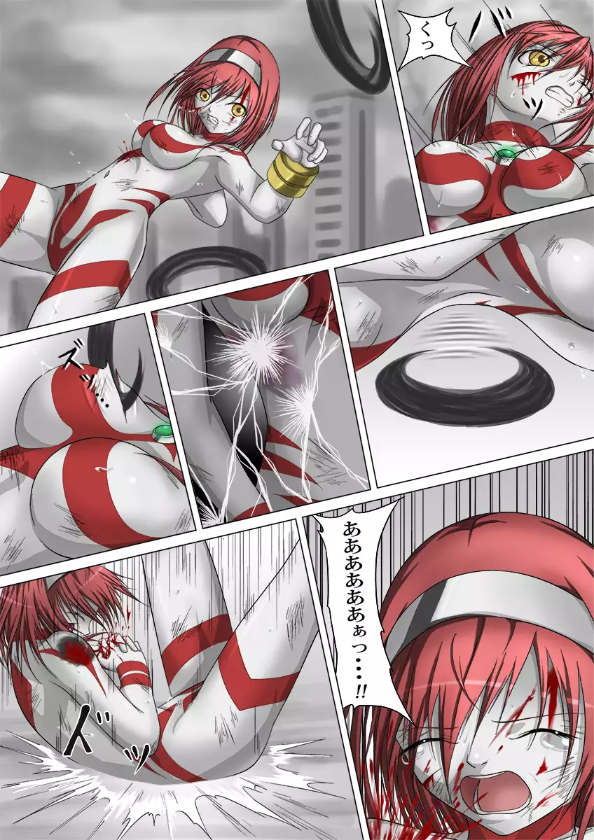 Main story of Ultra-Girl Sophie