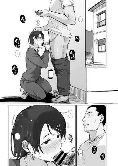 Boku no Kanojo wa Yakyuubu Manager ver. 2.2 | Is the Er.2.2. Of the Baseball Manager