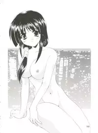 [Kurokawa Mio] Conservation 2 (Various)