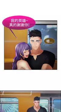 [Studio Gale] Lady Garden 淑女花苑 第二季 [Chinese]