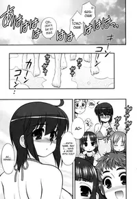 [Harukaze Do-jin] Aoi-chan Attack! Ch.2-3 [English] [biribiri]