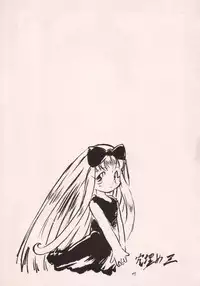 (C55) [P.A. Project (Teruki Kuma)] Okashi no Rakuen (10 Carat Torte!)