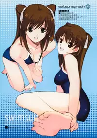 (C80) [Lily Lily Rose (Mibu Natsuki)] Yuki no You ni Furishikiru Kanojo no Tame ni (WHITE ALBUM 2) [Chinese] [無邪気漢化組雪碧分部]