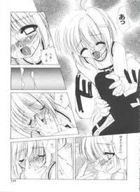 [Anthology] Tomoeda Gakuen File (Cardcaptor Sakura)