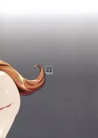 [sin-maniax (Todoroki Shin)] Shinsetsu Inu ni natta Oujo-sama (Dragon Quest II) [2012-09-01]