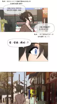 HouseHold Affairs 【卞赤鲤个人汉化】1~34话（持续更新中）