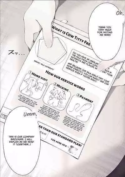 Shinjin Ushi Musume no Dokidoki Oppai Milk Houmon Hanbai! | Rookie Cow Girl's Titillating Titty Milk Touting!