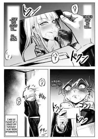 Kirigiri's Instant Loss