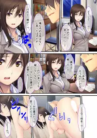 [Red.D] Joushi no Tsuma wa Ore no Dorei ~Makura Eigyou dake wa Yurushite Kudasai~