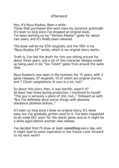 500-en de Baishun Kakutei Cheat | 500 Yen Prostitution Cheat