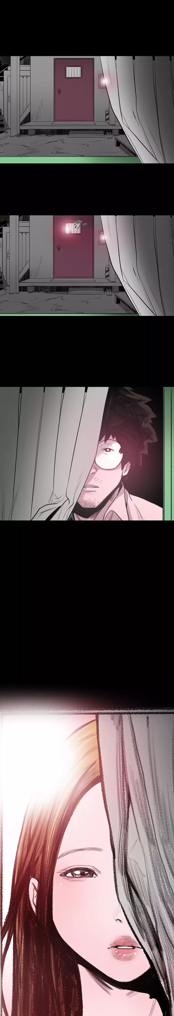 min xi 敏希 ch.1~4 中文