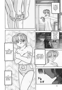 [Parachute Butai (Para-Troopers)] From That Day [English]