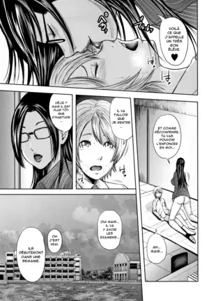 Boku to Sensei to Tomodachi no Mama | Moi, Ma Prof et la Maman de Mon Copain