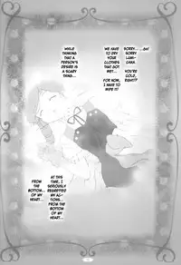 (C63) [aya, Chibikko Kaizoudan (Tomohisa Yutaka)] amethyst ~ Lumi-chan side (Kiddy Grade) [English] [EHCOVE]