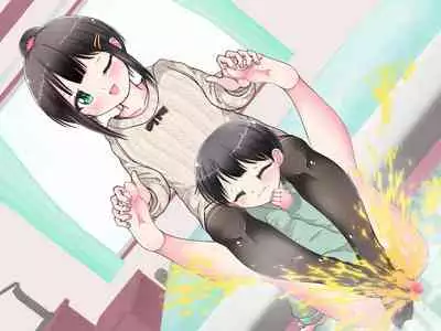 Ashi de sa reru no hazukashīkedo… o nēchan ni fuma retai