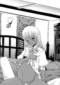 (C75) [Evork Festa (Drain, Inoue Nanaki)] Suntan Girl 13 (Textless Version)