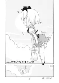 (Reitaisai 6) [Kazemichiya, Ototoi no Are (Mamo Williams, hujikok)] Hanbun Ikiteru (Touhou Project) [English] {Sharpie Translations}